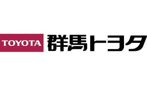 群馬トヨタ自動車株式会社